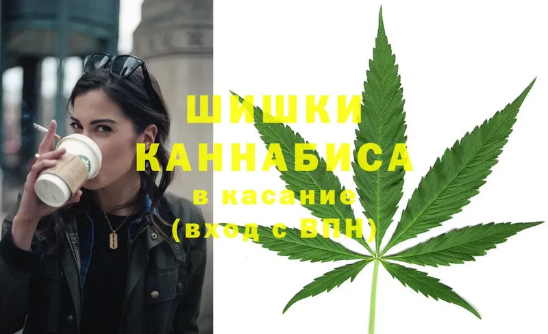 Марихуана Bruce Banner  Ирбит 